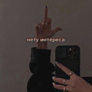 ★•TI Moi Kaif•★